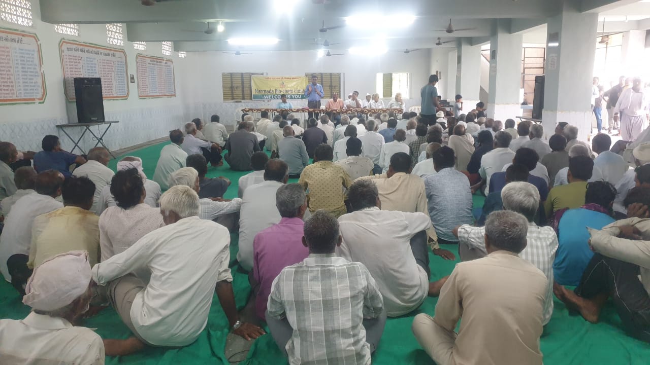 Farmers Meet