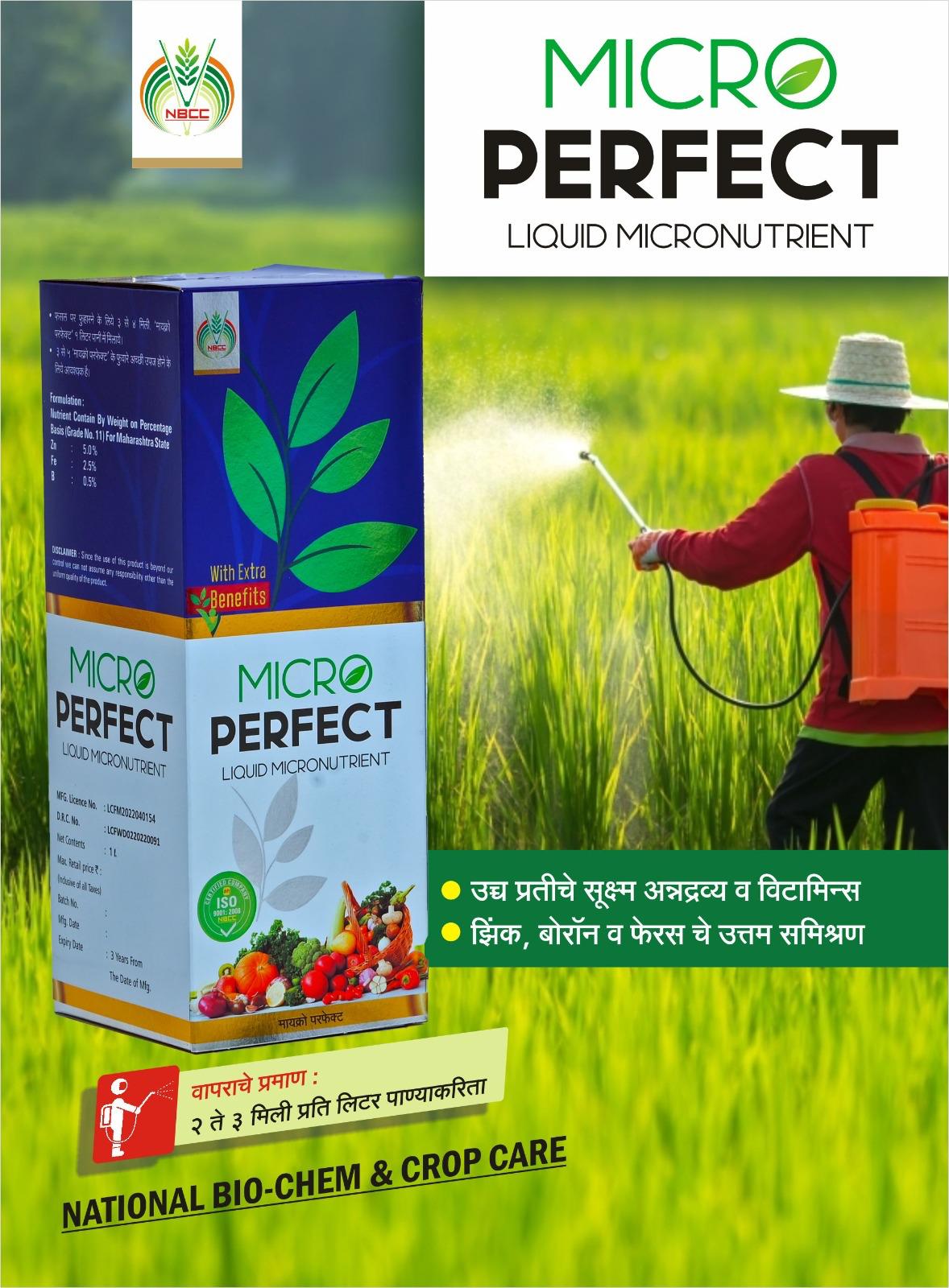 Micro-Perfect